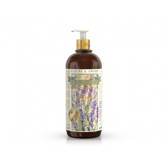 Rudy - Lavender & Jojoba Oil Body Lotion (with Vitamin E)